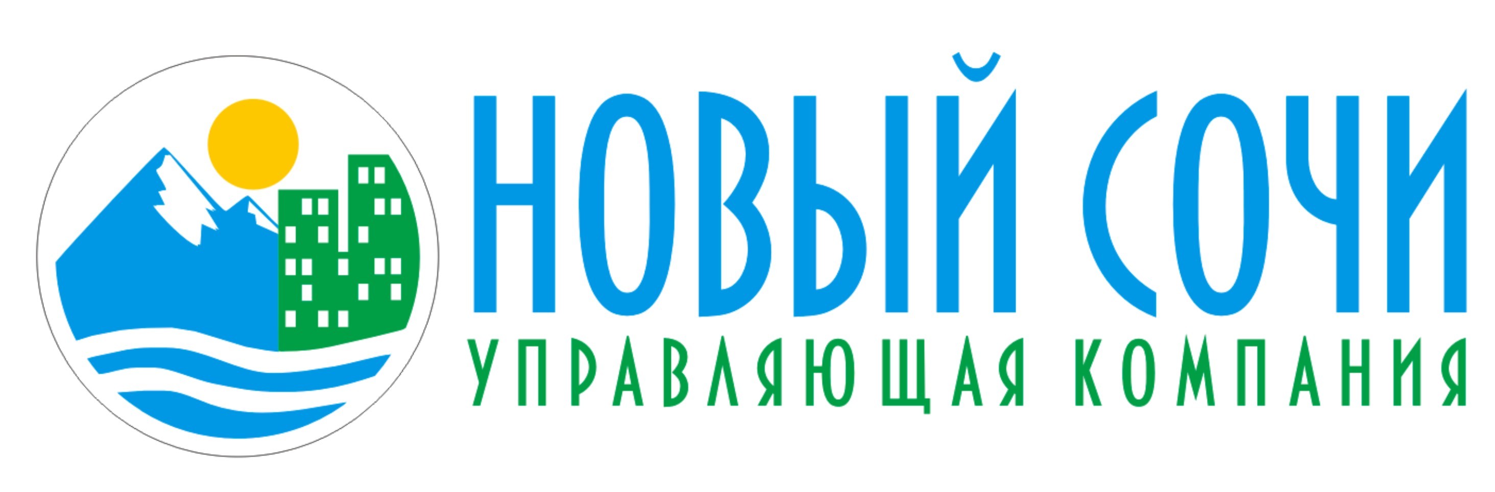 ИТОГИ общего собрания пер. Дагомысский, д.18 к.1 от 25 декабря 2023г